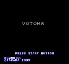 Image n° 1 - screenshots  : Soukou Kihei Votoms - The Battling Road